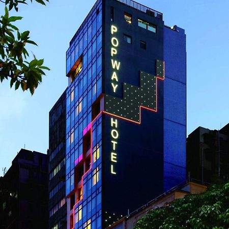 Popway Hotel Hongkong Kültér fotó